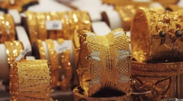 أسعار الذهب اليوم في مصر: عيار 21 يتوقف عند 5575 جنيه ويثير دهشة المستثمرين